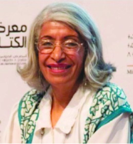 Hafsa Bekri-Lamrani